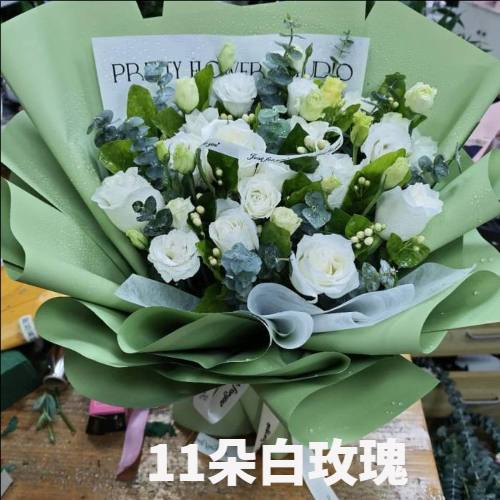 唐山花店