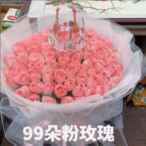 唐山花店