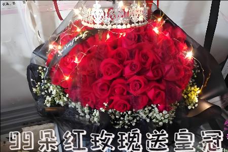 唐山花店购买鲜花