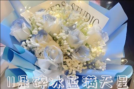 唐山花店购买鲜花