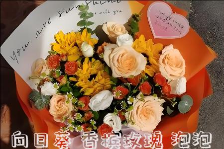 唐山花店购买鲜花